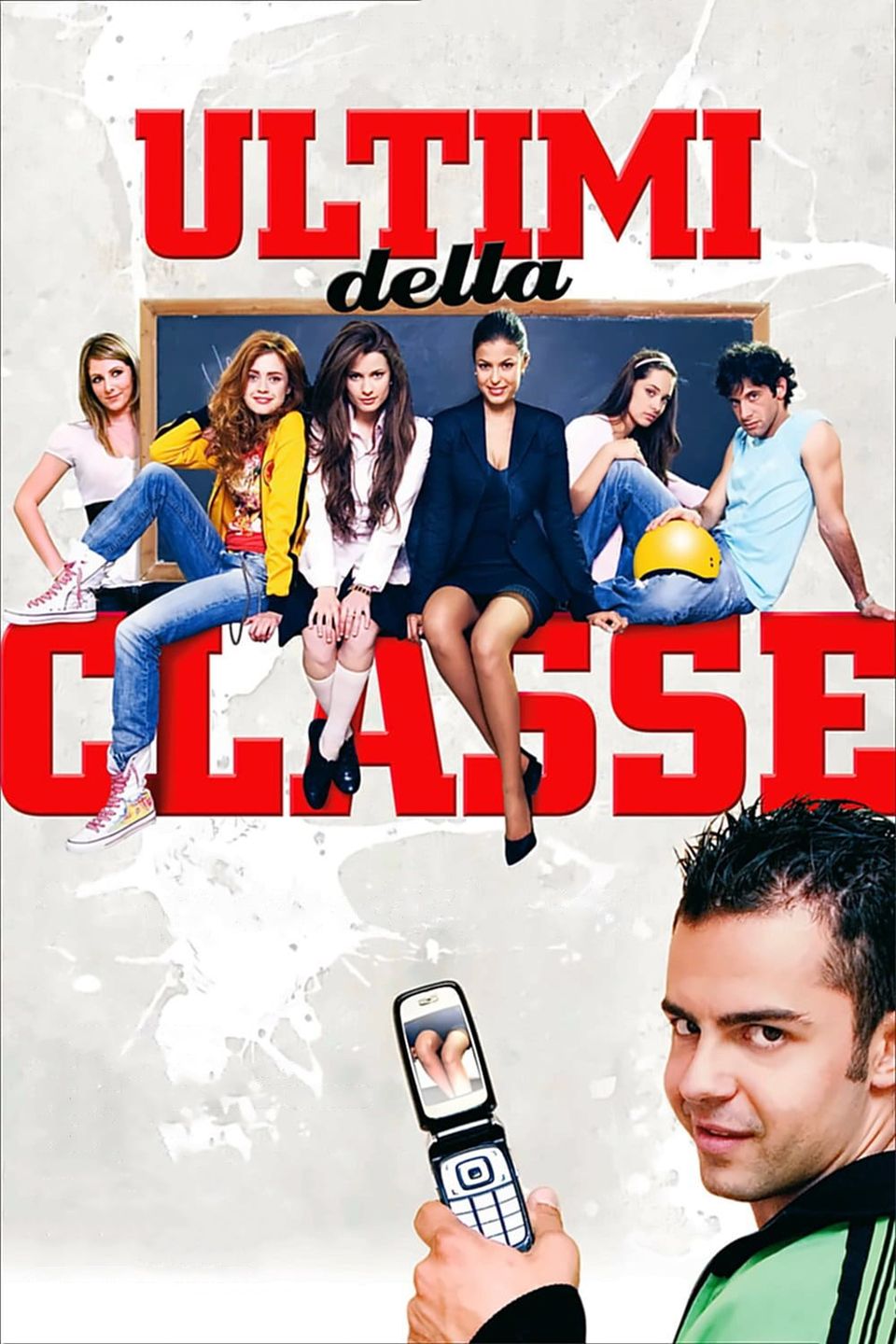 The Last in the Class (2008) - Plex