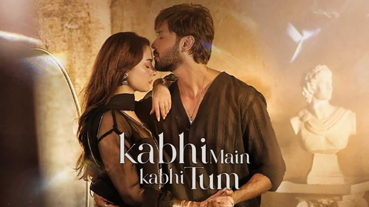 pakistani serial kabhi main kabhi tum episode 7