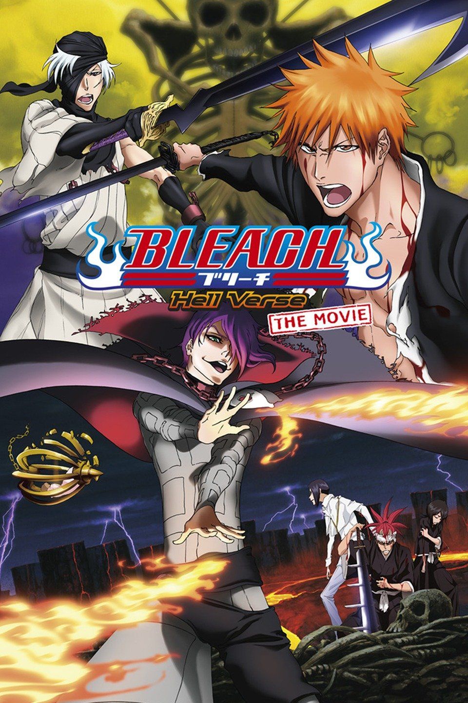 Watch Bleach the Movie: Hell Verse (2010) Full Movie Online - Plex