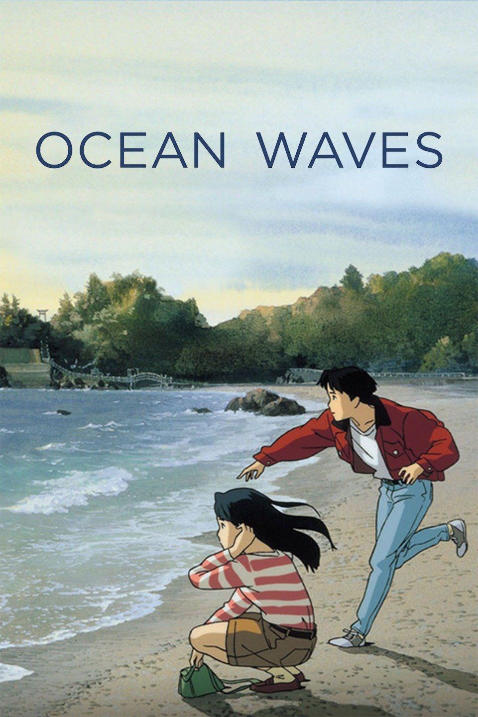 Watch Ocean Waves (1993) Full Movie Online - Plex