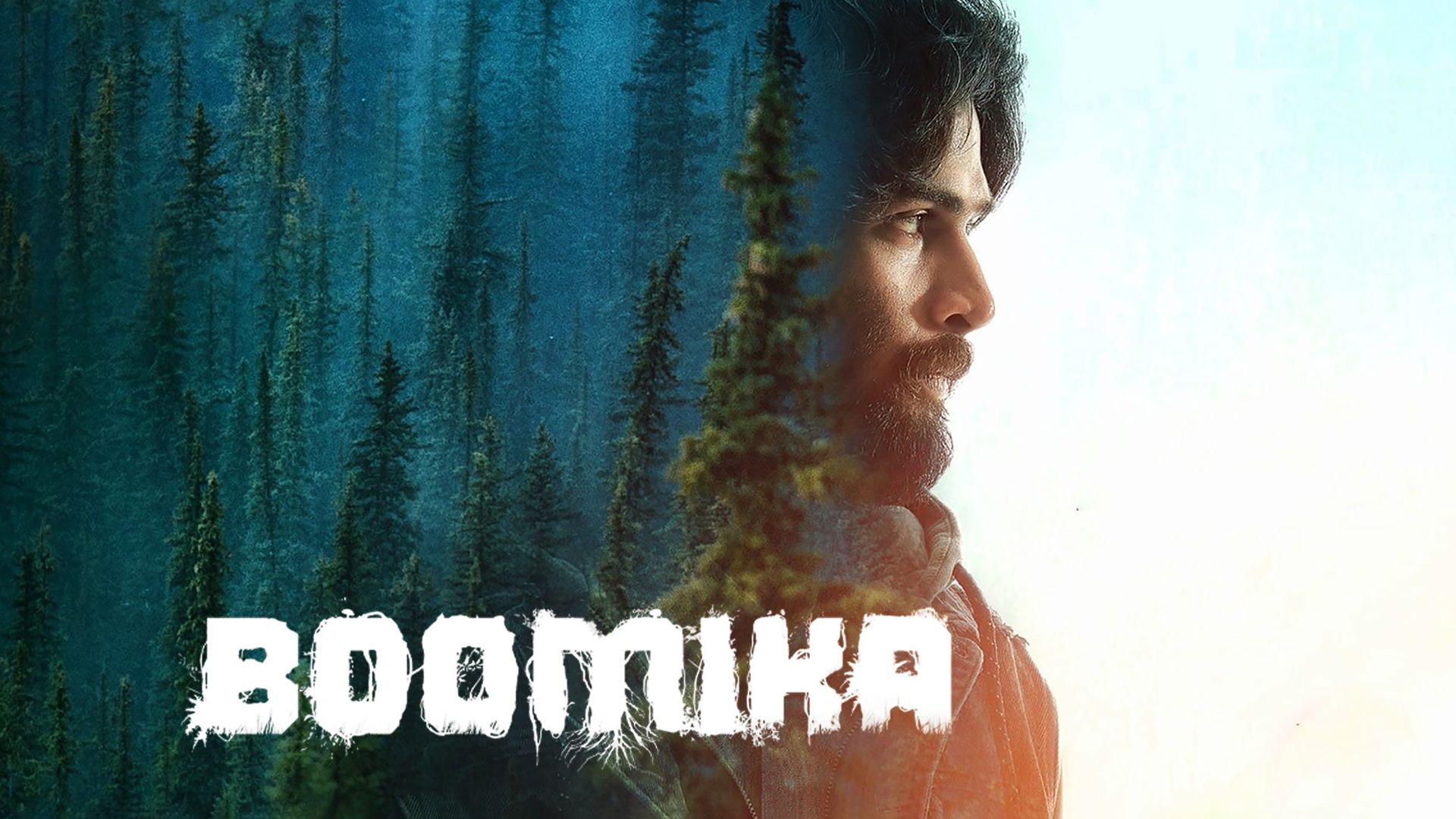 Watch Boomika (2021) Full Movie Online - Plex