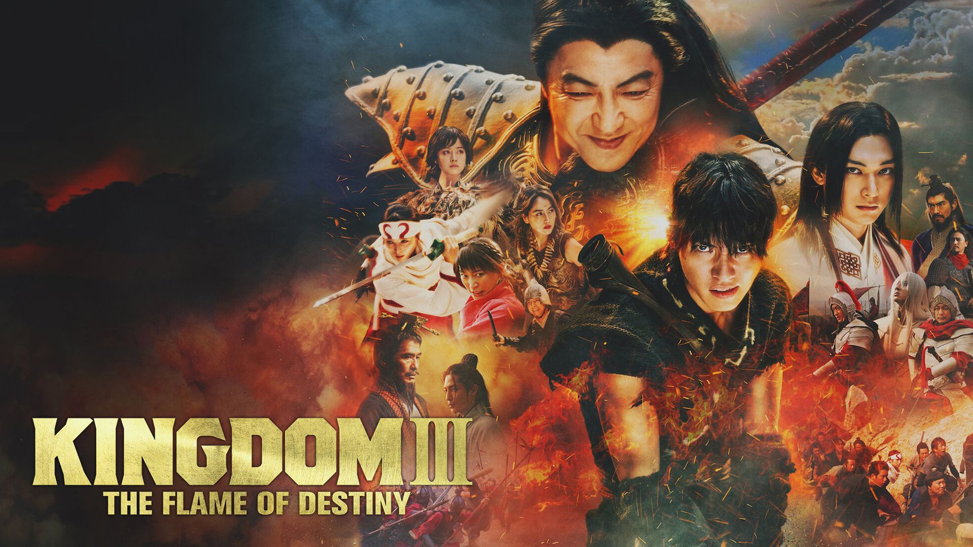 Watch Kingdom III: The Flame of Destiny (2023) Full Movie Online - Plex