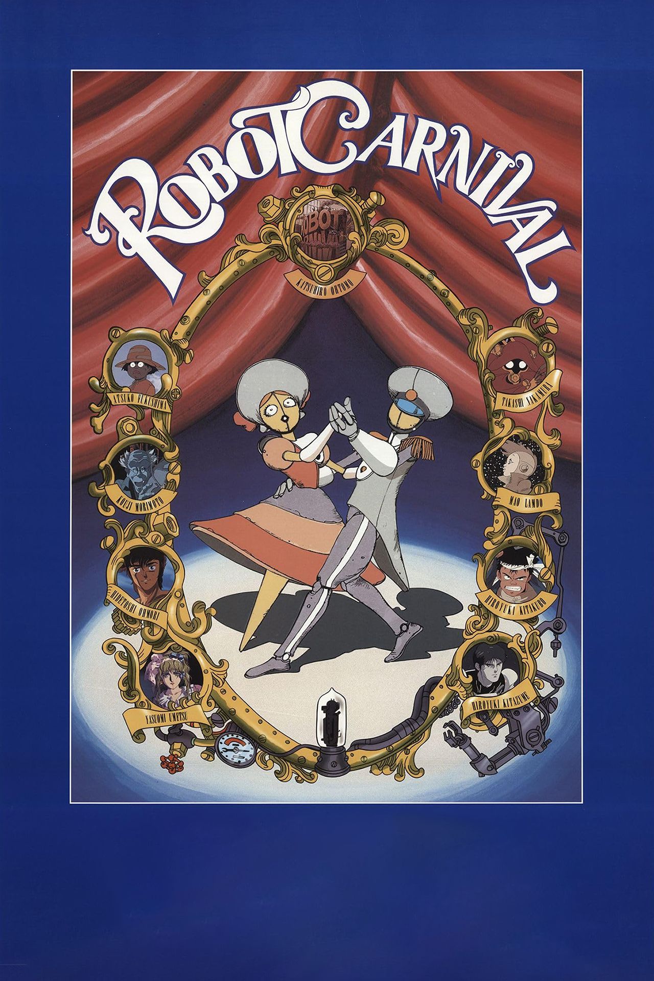 Watch Robot Carnival (1987) Full Movie Free Online - Plex