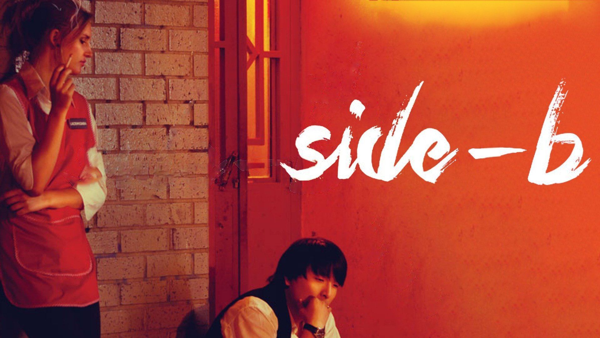 watch.plex.tv