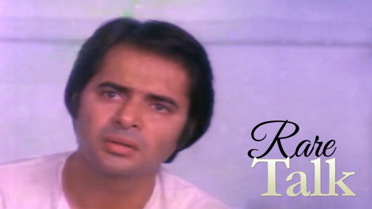 Lakhon Ki Baat (1984) Plex