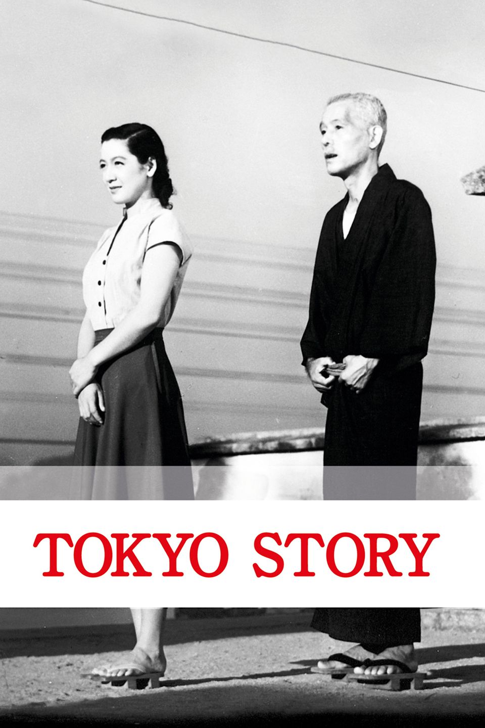 Watch Tokyo Story (1953) Full Movie Free Online - Plex