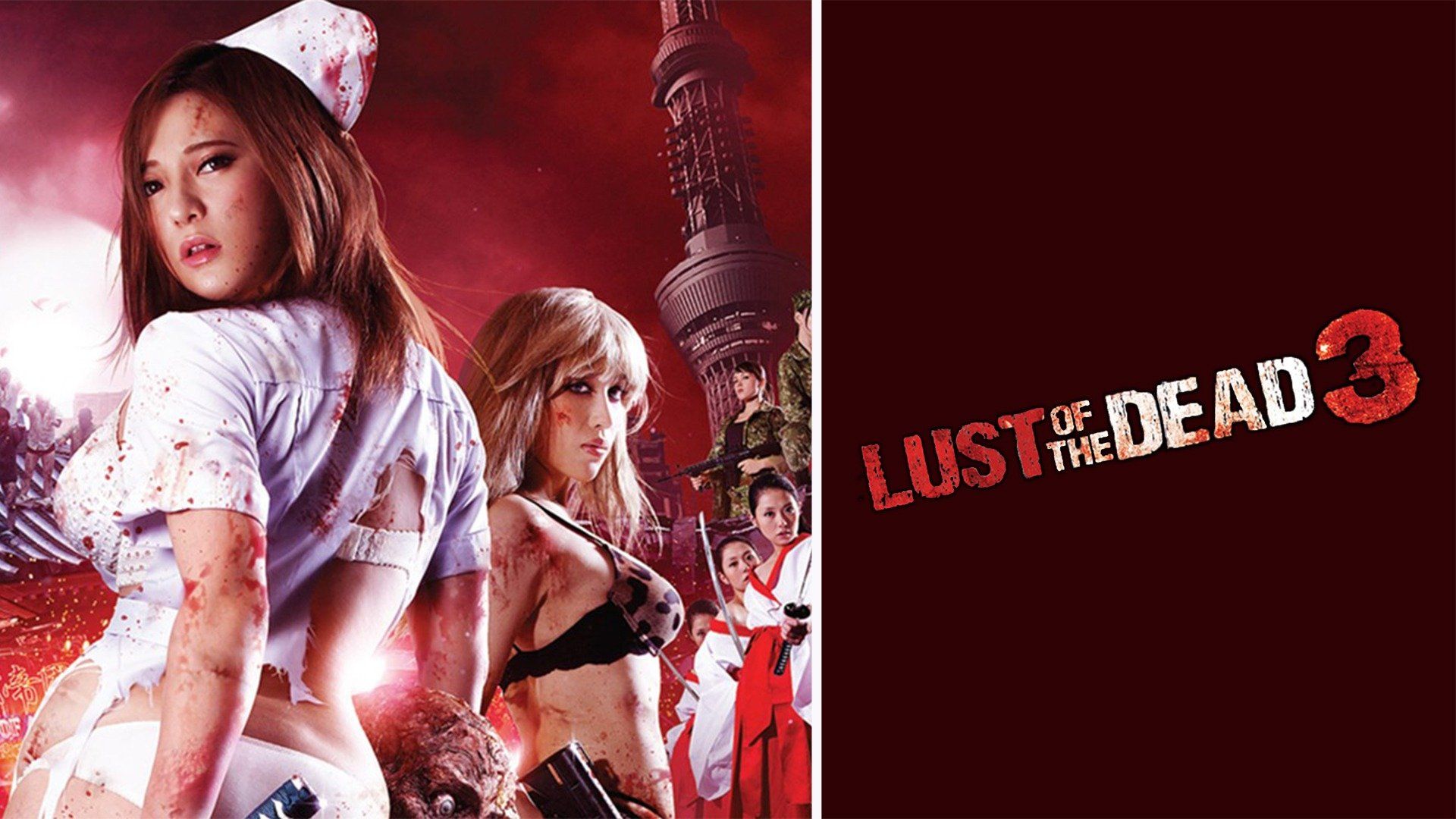 Watch Rape Zombie: Lust of the Dead 3 (2014) Full Movie Online - Plex