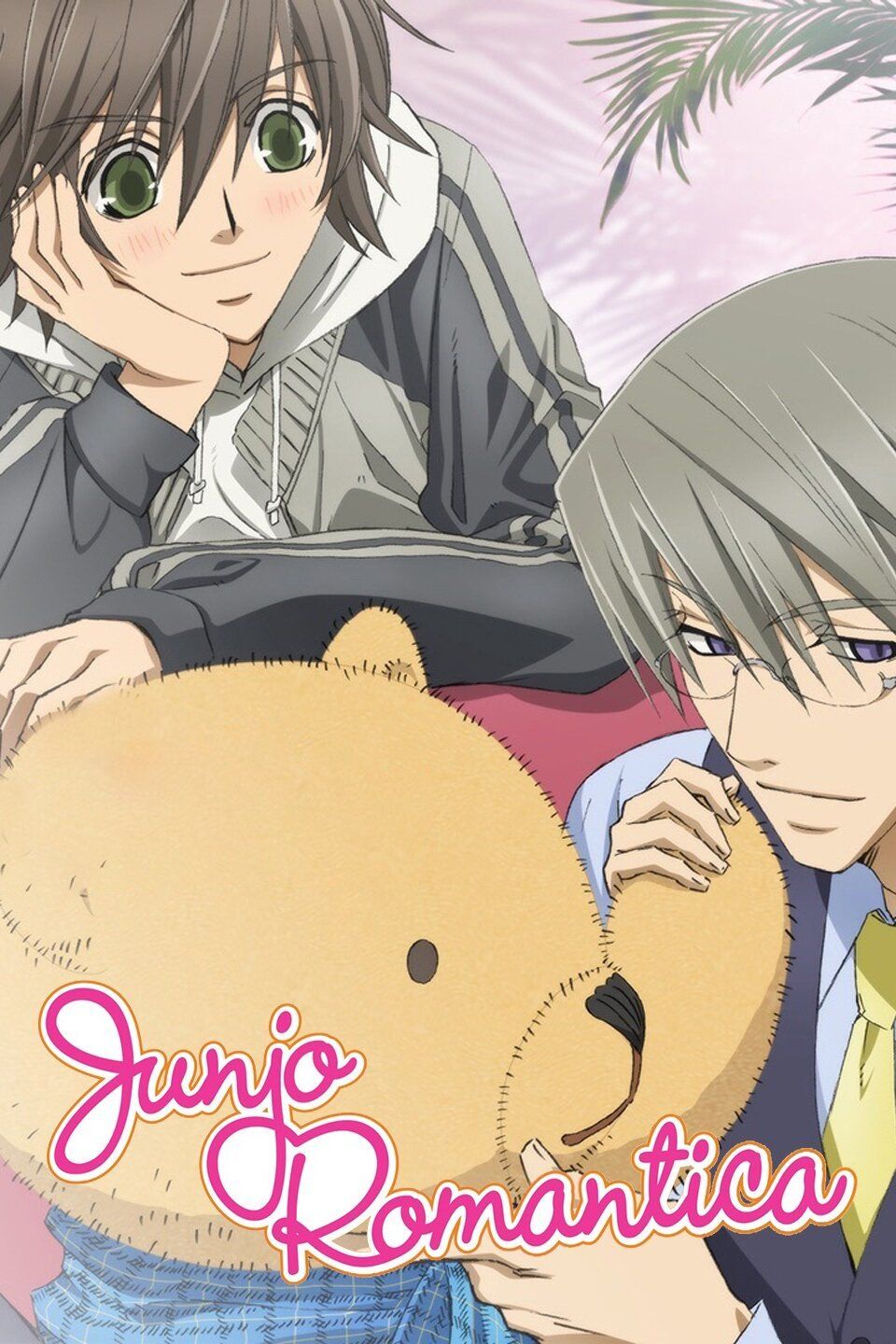 Watch Junjou Romantica · Season 1 Full Episodes Online - Plex