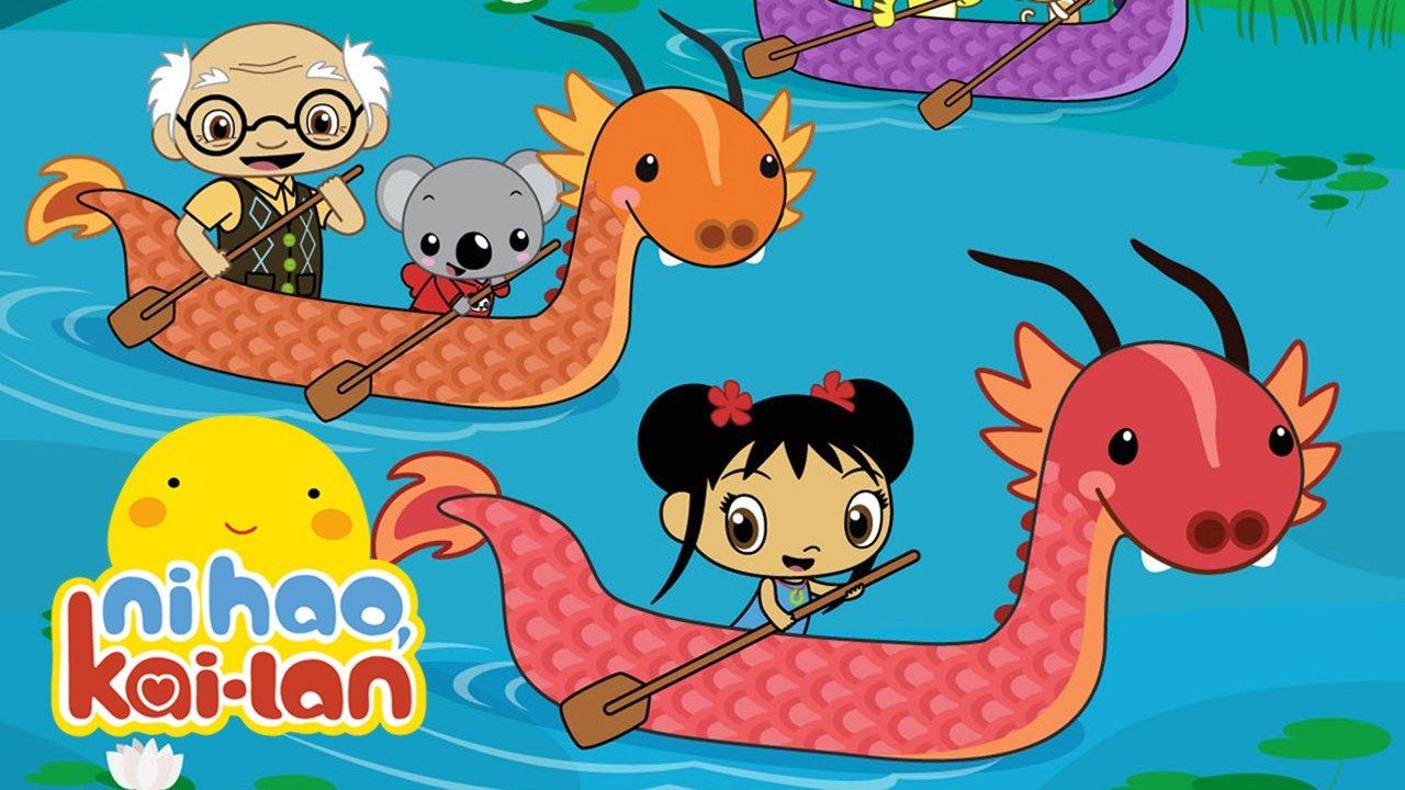 Ni Hao, Kai-Lan - Season 1 • Episode 7 - Tolee's Rhyme Time