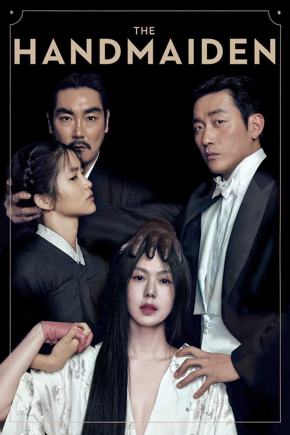 The handmaiden full film (83) фото