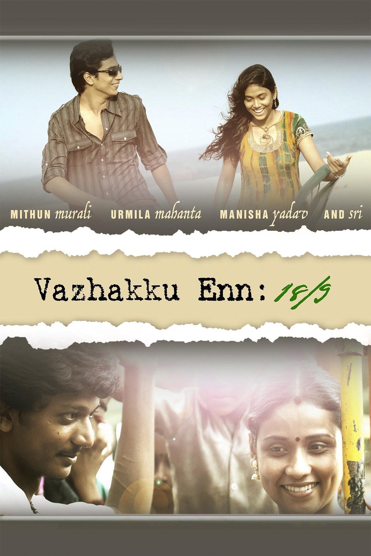 Watch Vazhakku Enn 18/9 (2012) Full Movie Free Online - Plex