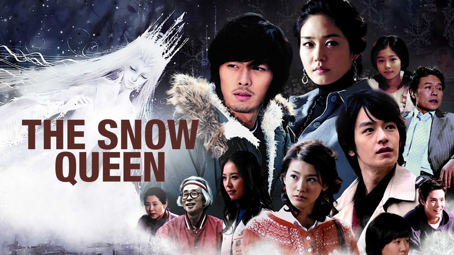 The Snow Queen (2006) (2006) Plex