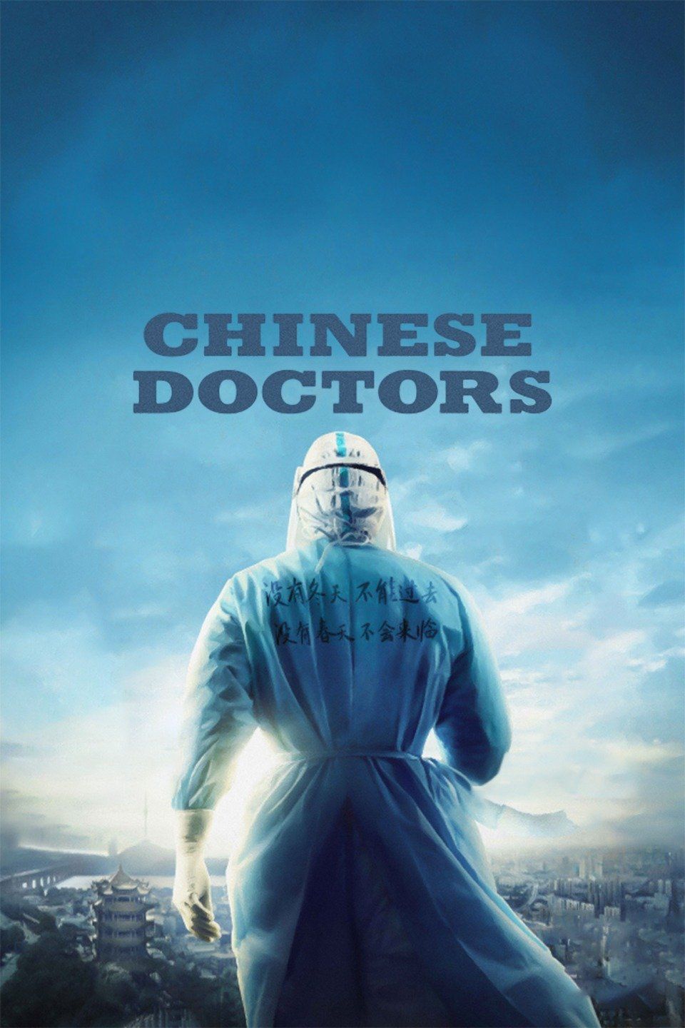 Watch Chinese Doctors (2021) Full Movie Free Online - Plex