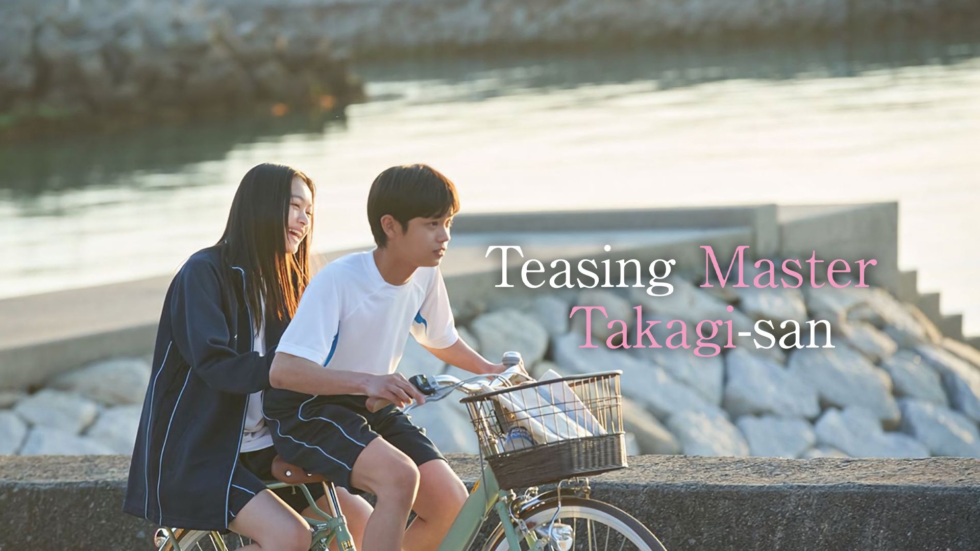 Watch Teasing Master Takagisan · Season 1 Episode 2 · Episode 2 Full