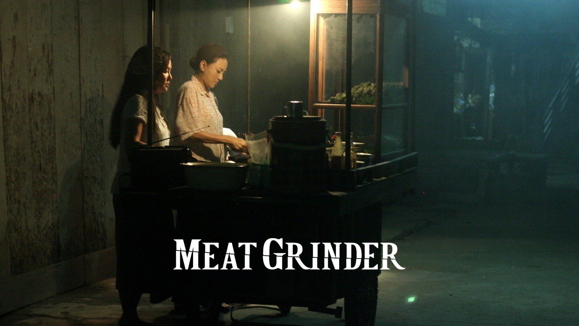 Meat Grinder (2009) Plex