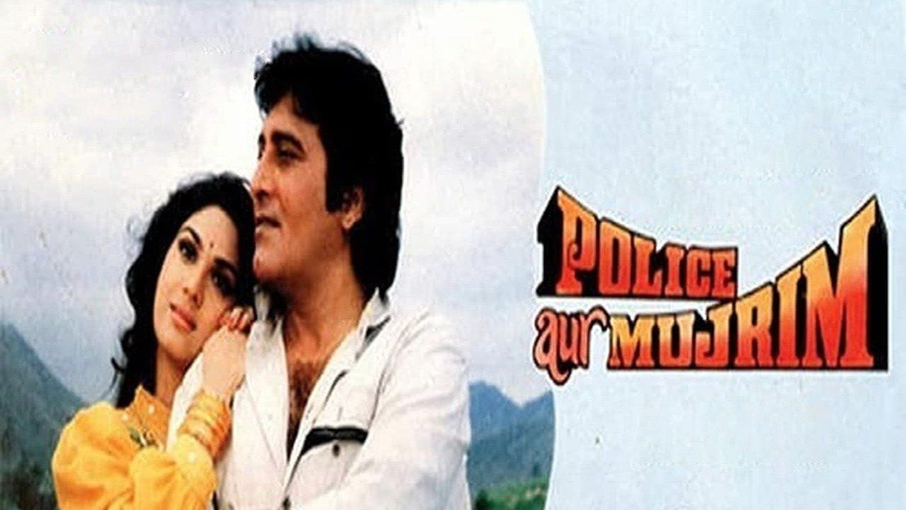 Police Aur Mujrim (1992) - Plex