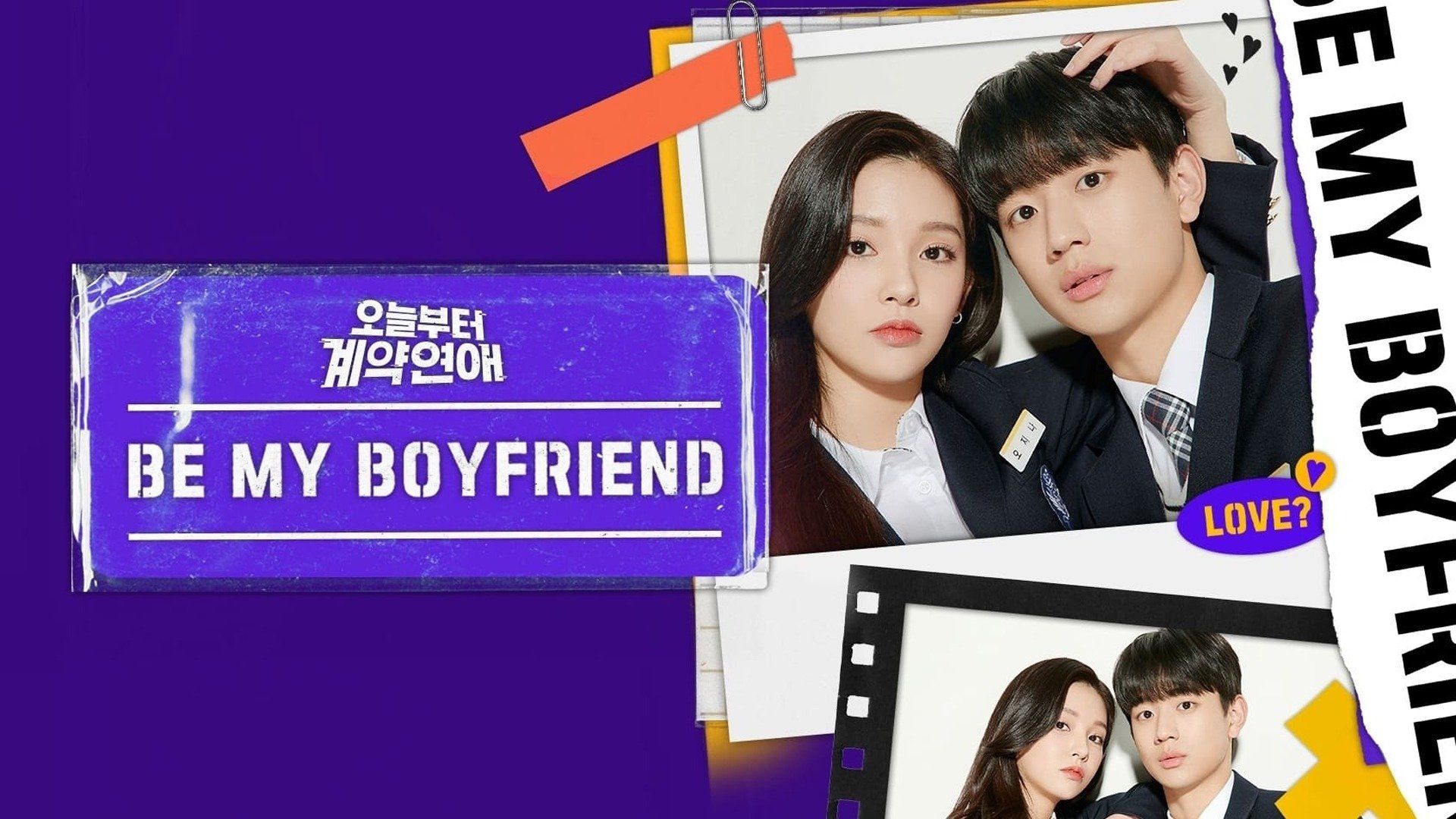 Watch Be My Boyfriend • Season 1 Full Episodes Free Online - Plex