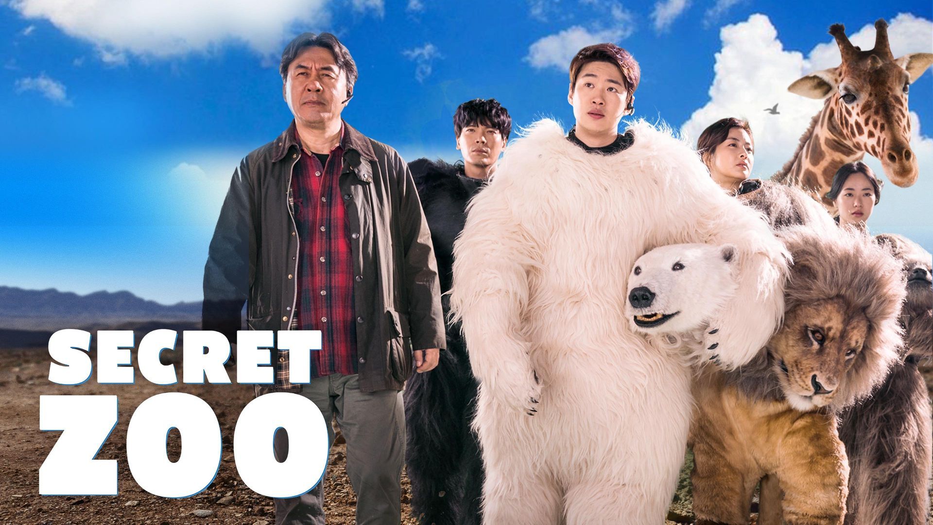 Watch Secret Zoo (2020) Full Movie Free Online - Plex