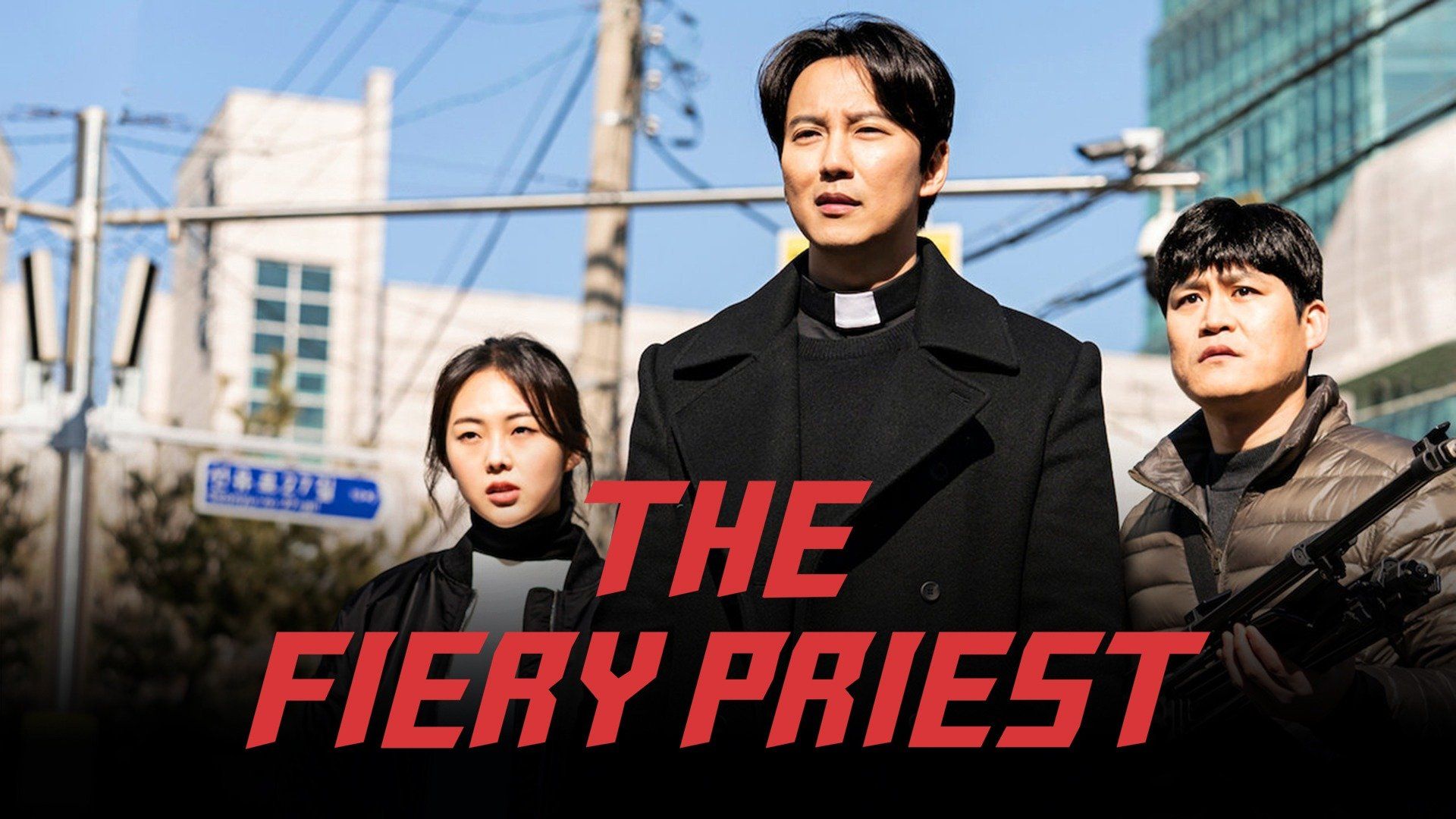 The Fiery Priest · Season 2 Episode 8 · A Worm Gets Crushed When ...