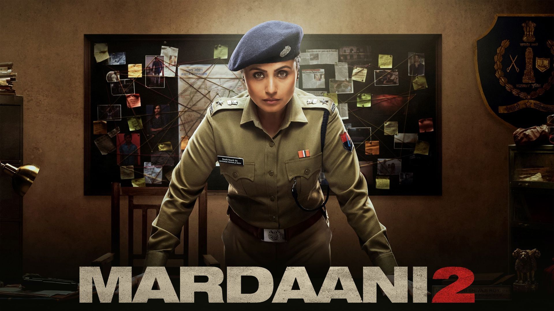 Watch Mardaani 2 (2019) Full Movie Online Plex