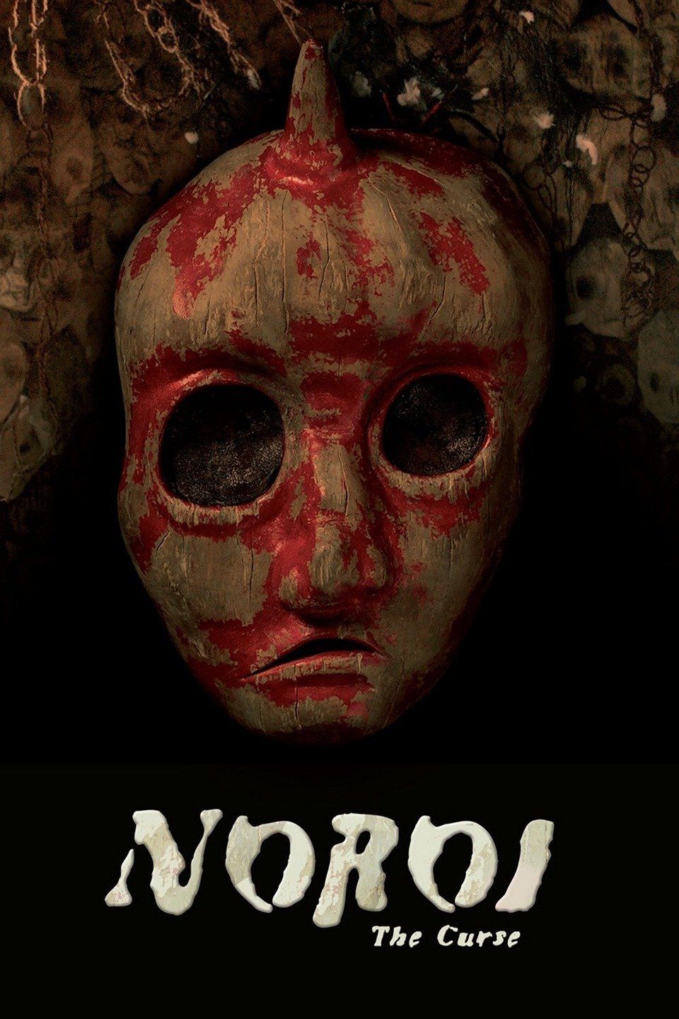 Watch Noroi: The Curse (2005) Full Movie Free Online - Plex