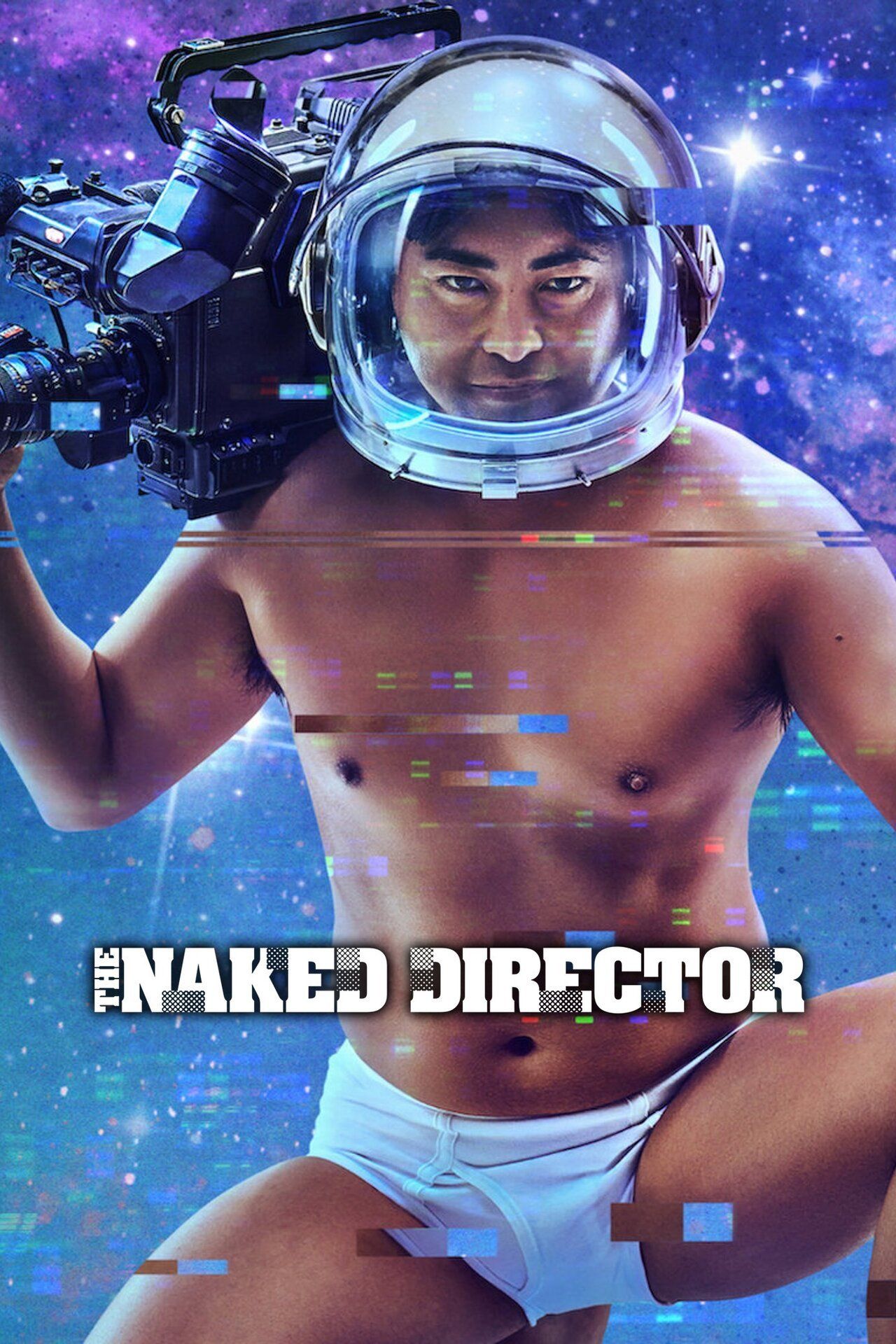 Watch The Naked Director · Season 2 Full Episodes Online - Plex