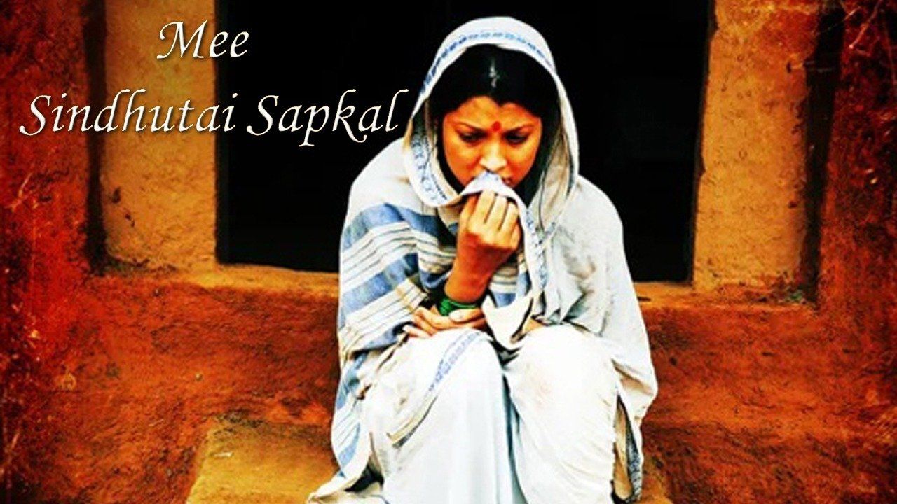 Watch Mee Sindhutai Sapkal (2010) Full Movie Online - Plex