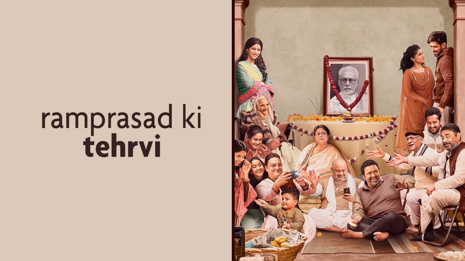 Watch Ramprasad Ki Tehrvi (2019) Full Movie Online Plex
