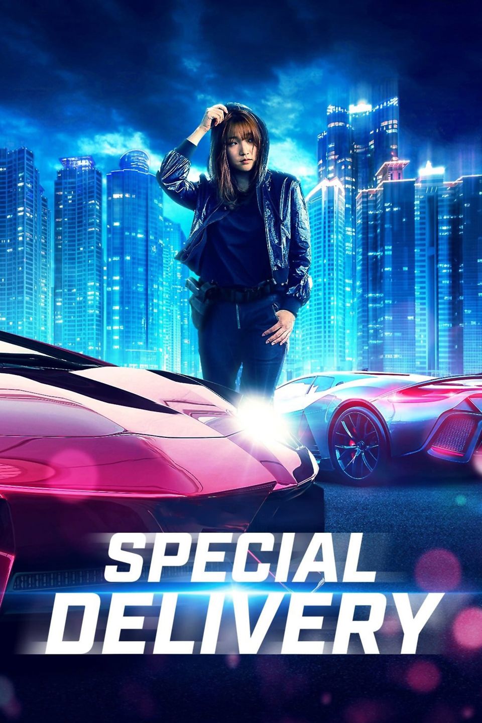 Watch Special Delivery (2022) Full Movie Online - Plex