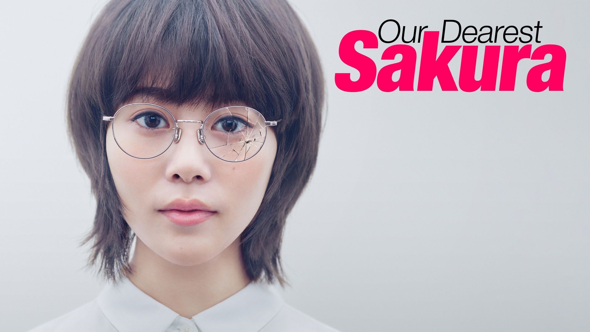 Our Dearest Sakura (2019) - Plex
