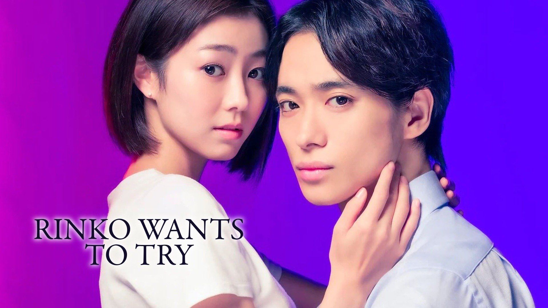 Watch Rinkosan Wants to Try (2021) TV Series Free Online Plex