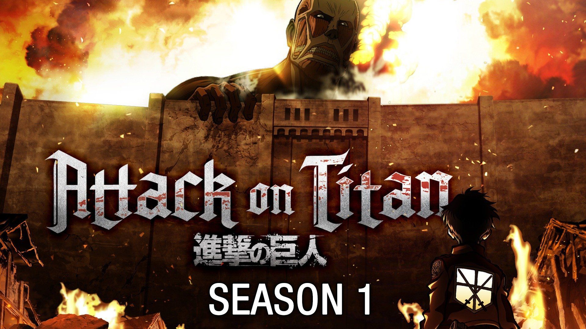 Watch Attack on Titan · Season 1 Episode 1 · To You, in 2000 Years: The ...