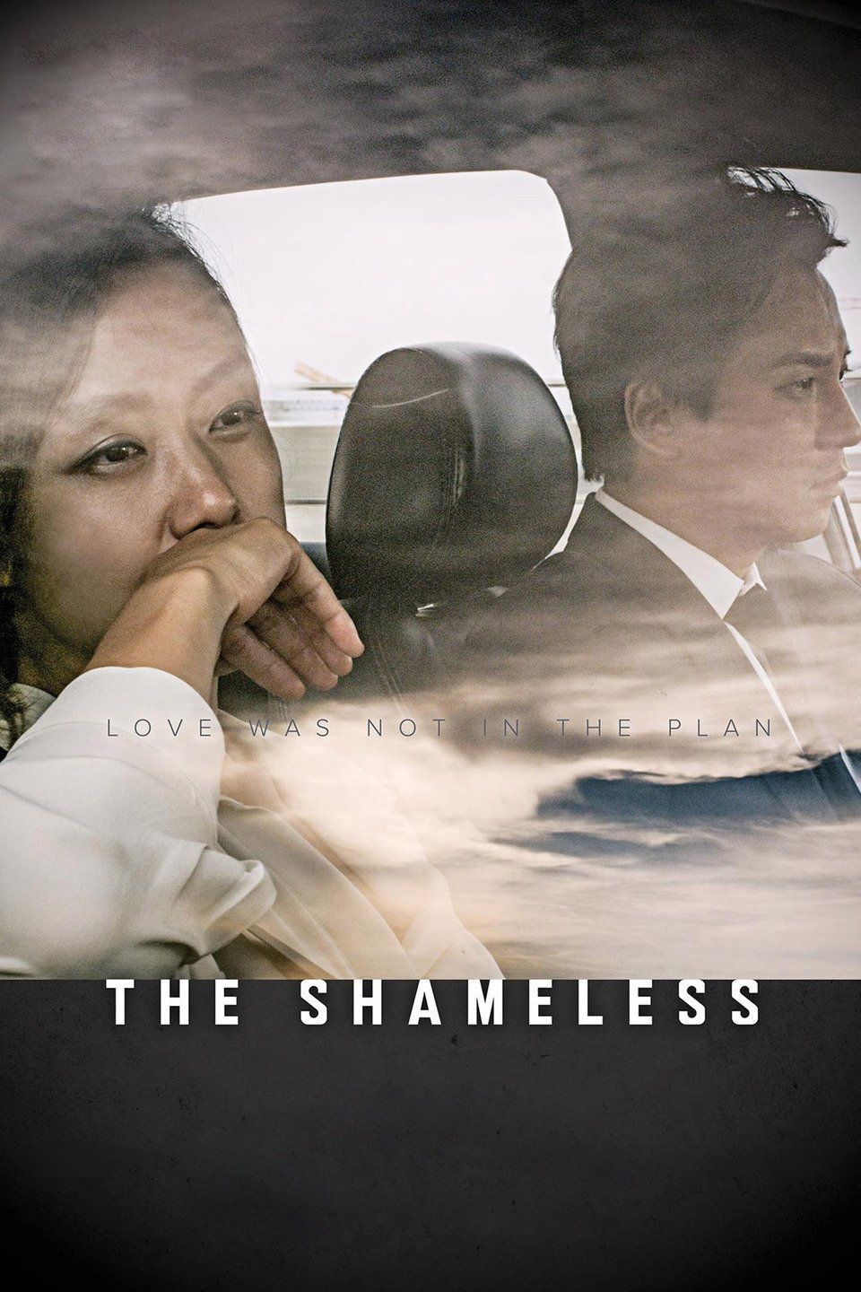 Watch The Shameless (2015) Full Movie Online - Plex