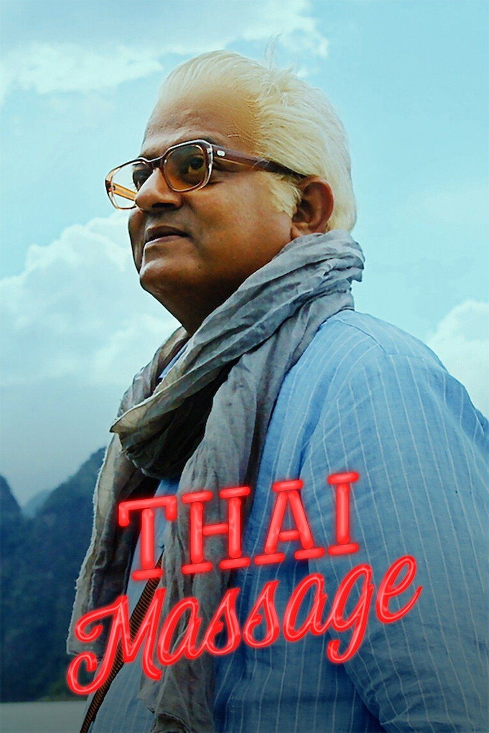 Watch Thai Massage (2022) Full Movie Online - Plex