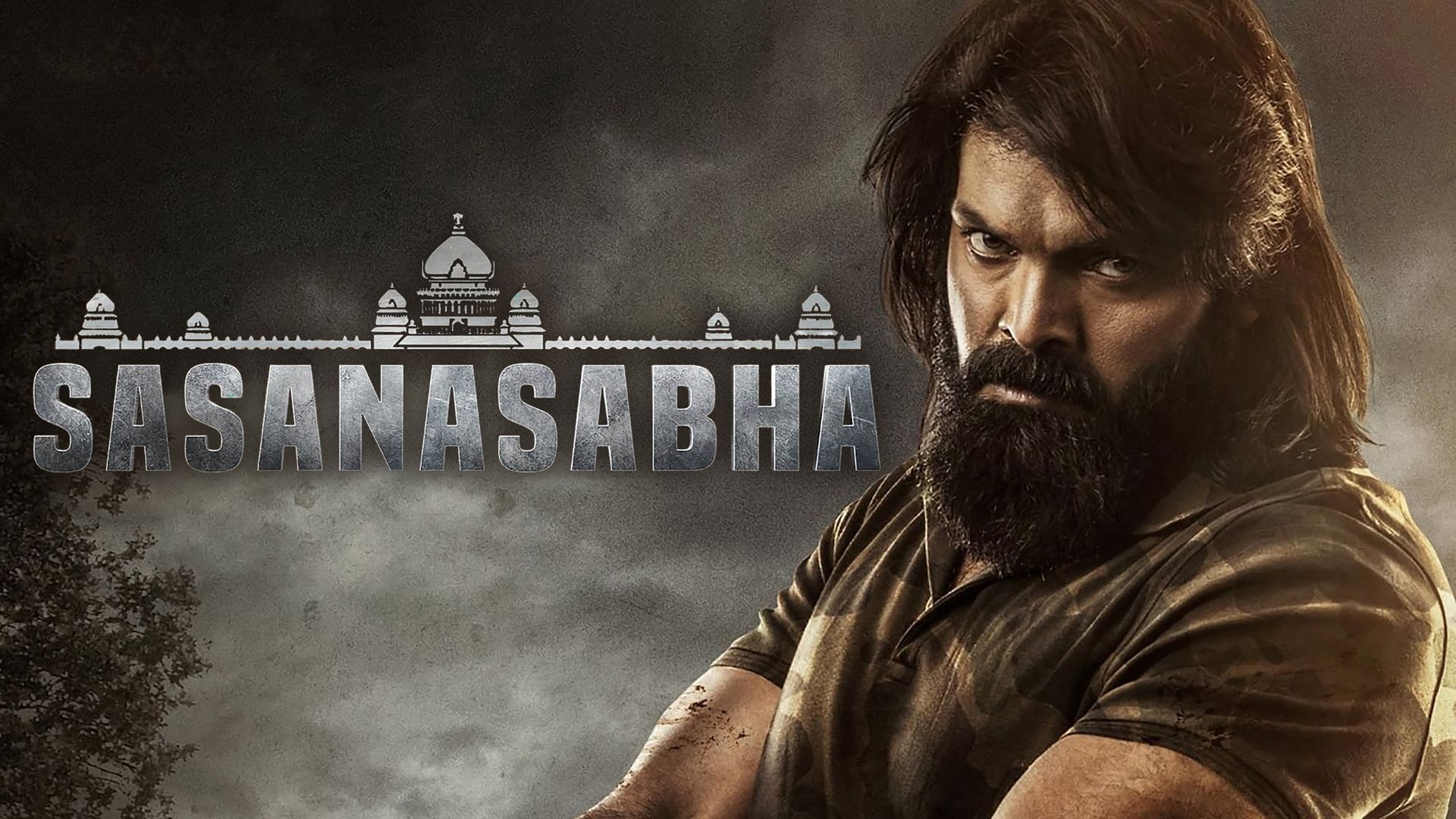 Sasanasabha (2022) - Plex