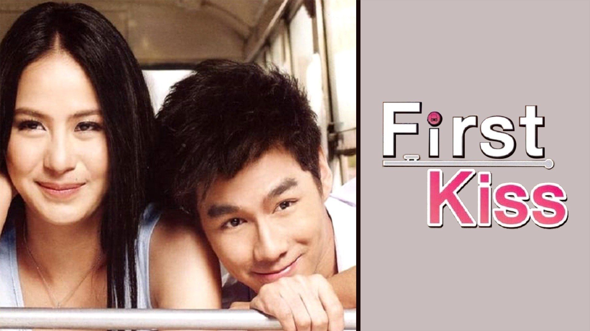 First Kiss 2012 Plex