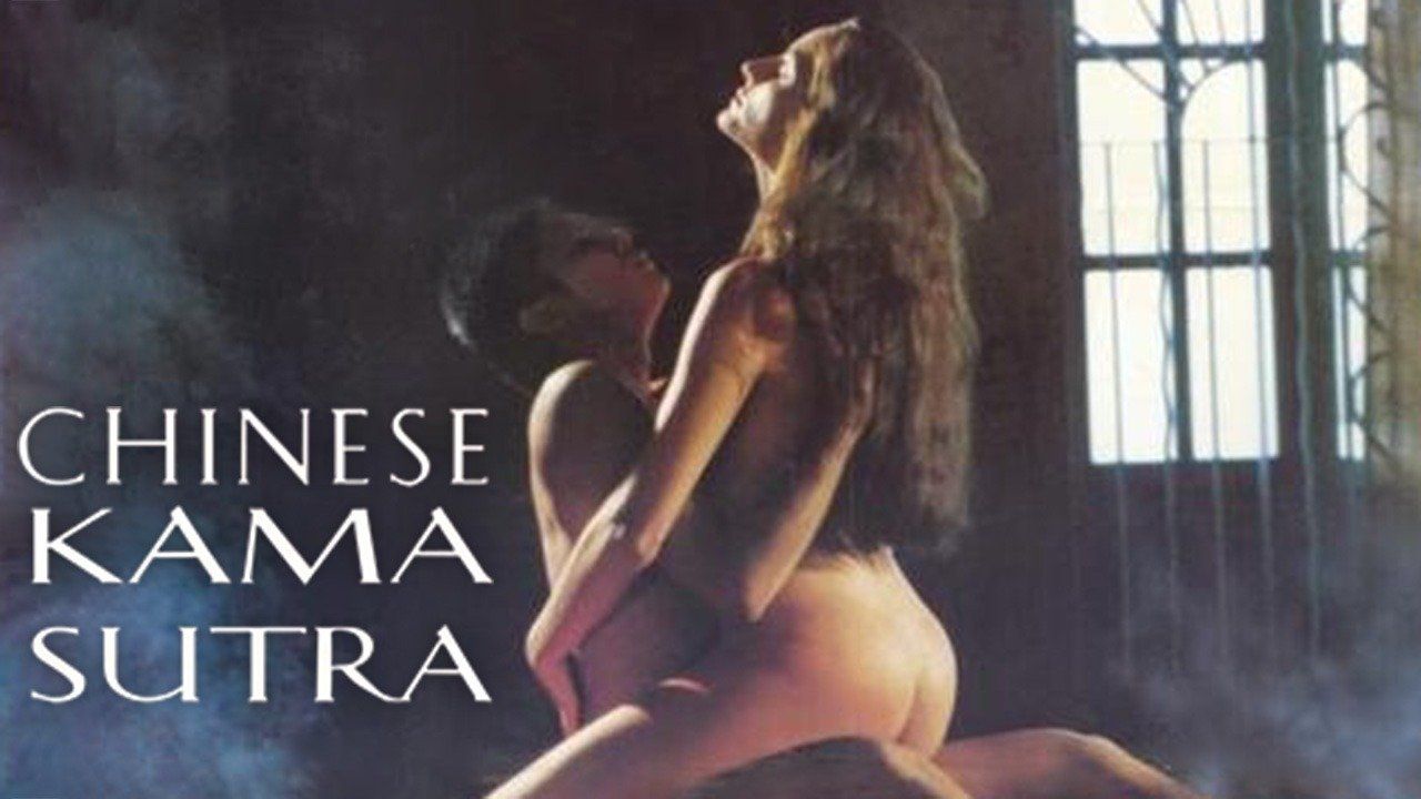 Chinese Kamasutra (1994) - Plex