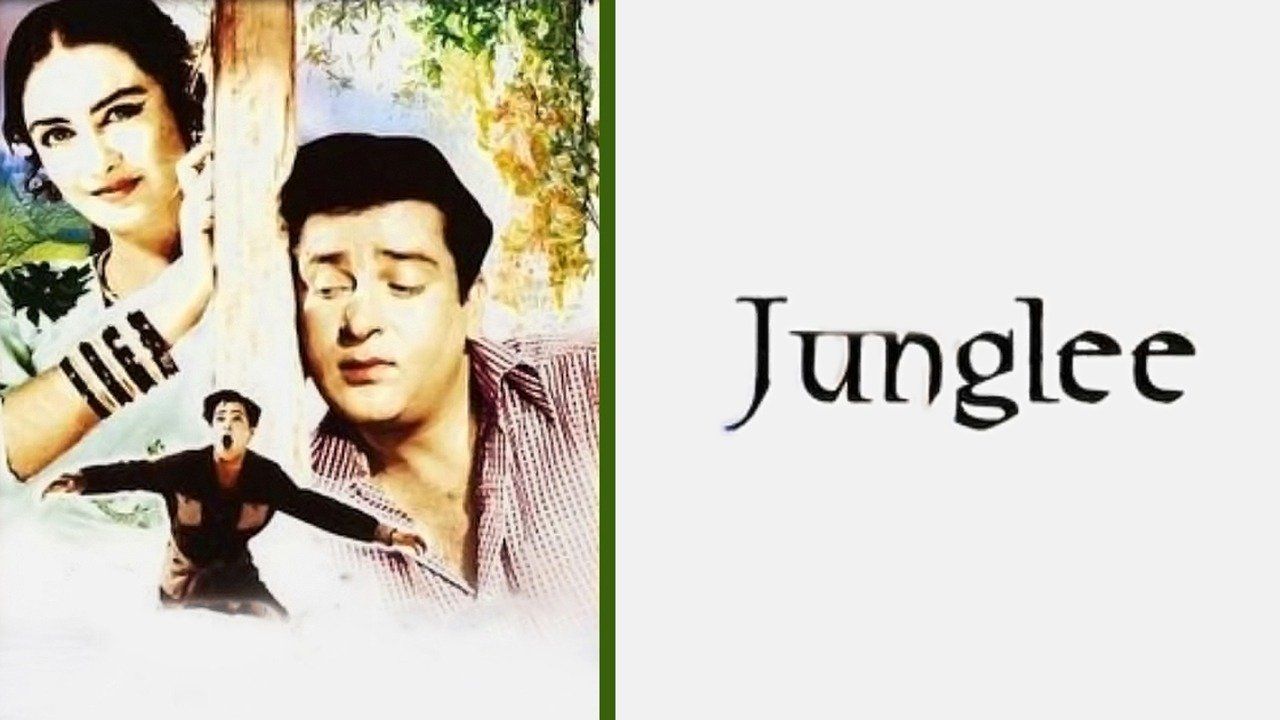 Junglee (1961) - Plex