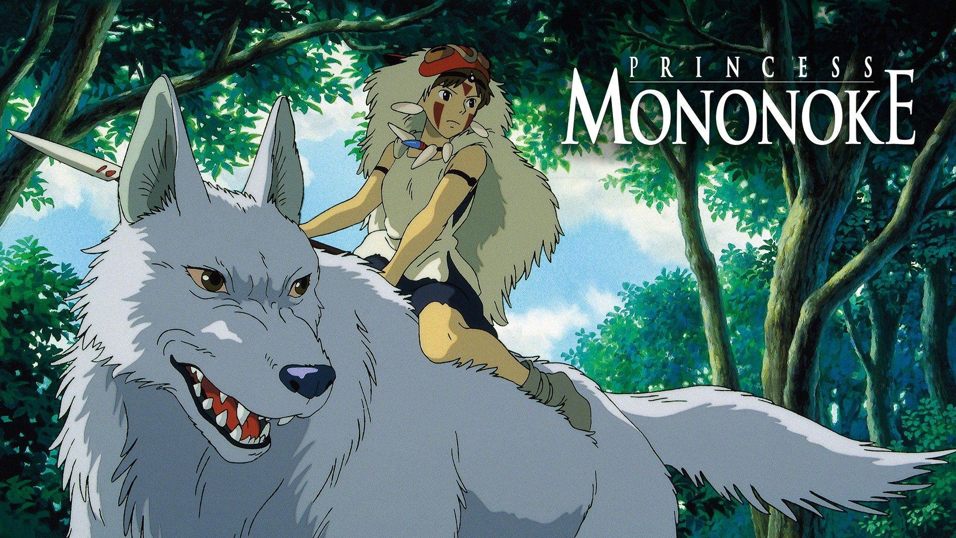Студия гибли принцесса мононоке. Принцесса мононоке (mononoke-hime) 1997. Принцесса мононоке 1997. Принцесса мононоке 1997. Принцесса мононоке 1998.