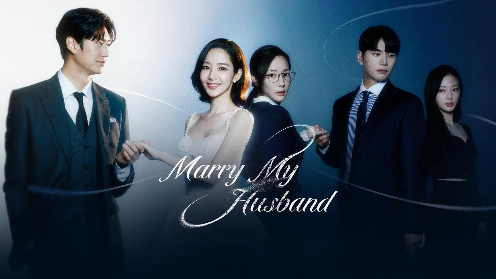 where to watch marry my husband season 1