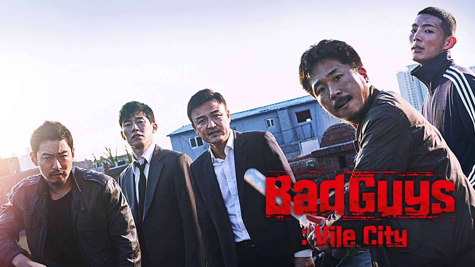 Bad Guys: Vile City · Season 1 Episode 1 · Episode 1 - Plex