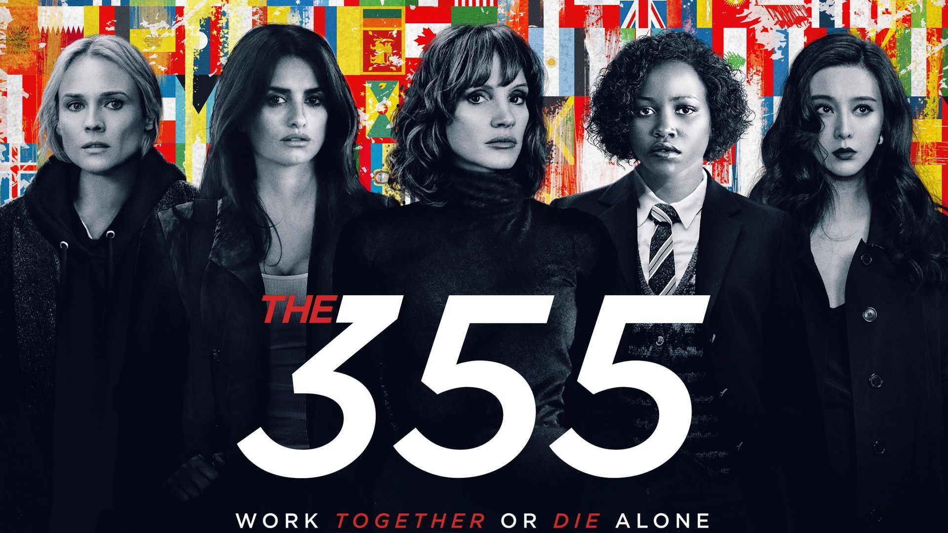 335 movie review