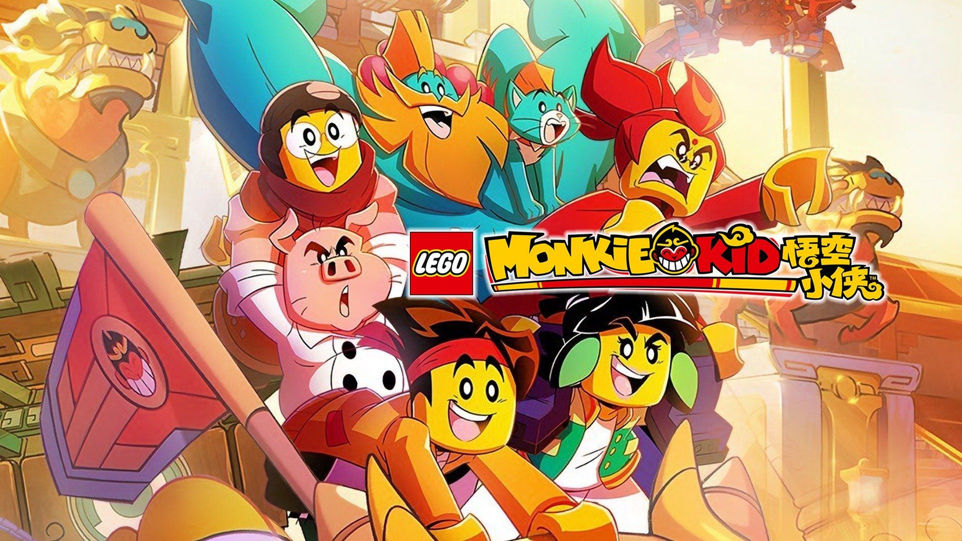 LEGO Monkie Kid · Season 4 Episode 10 · The Jade Emperor - Plex