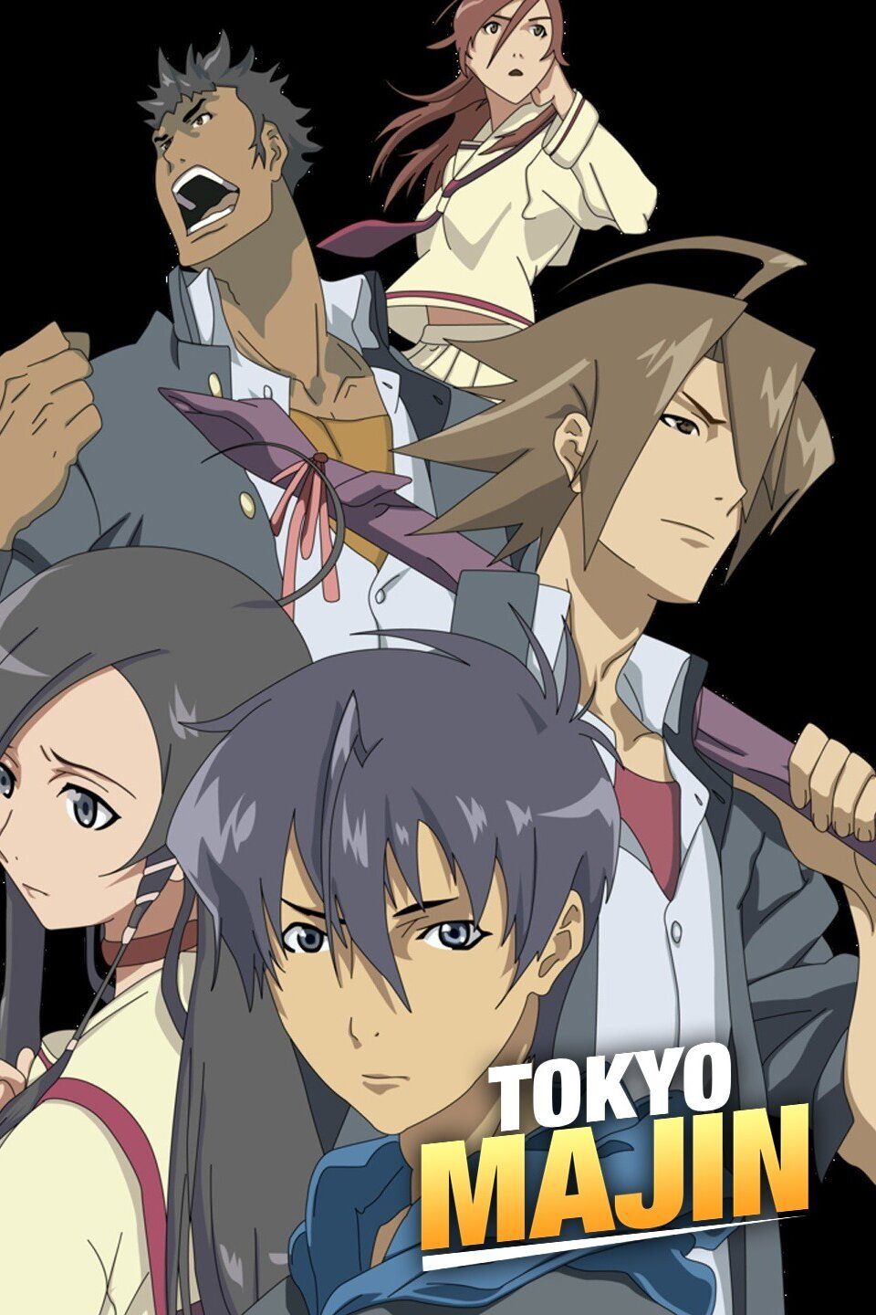 Watch Tokyo Majin Gakuen Kenpucho · gakuen kenpucho: tou season 1 Full  Episodes Free Online - Plex