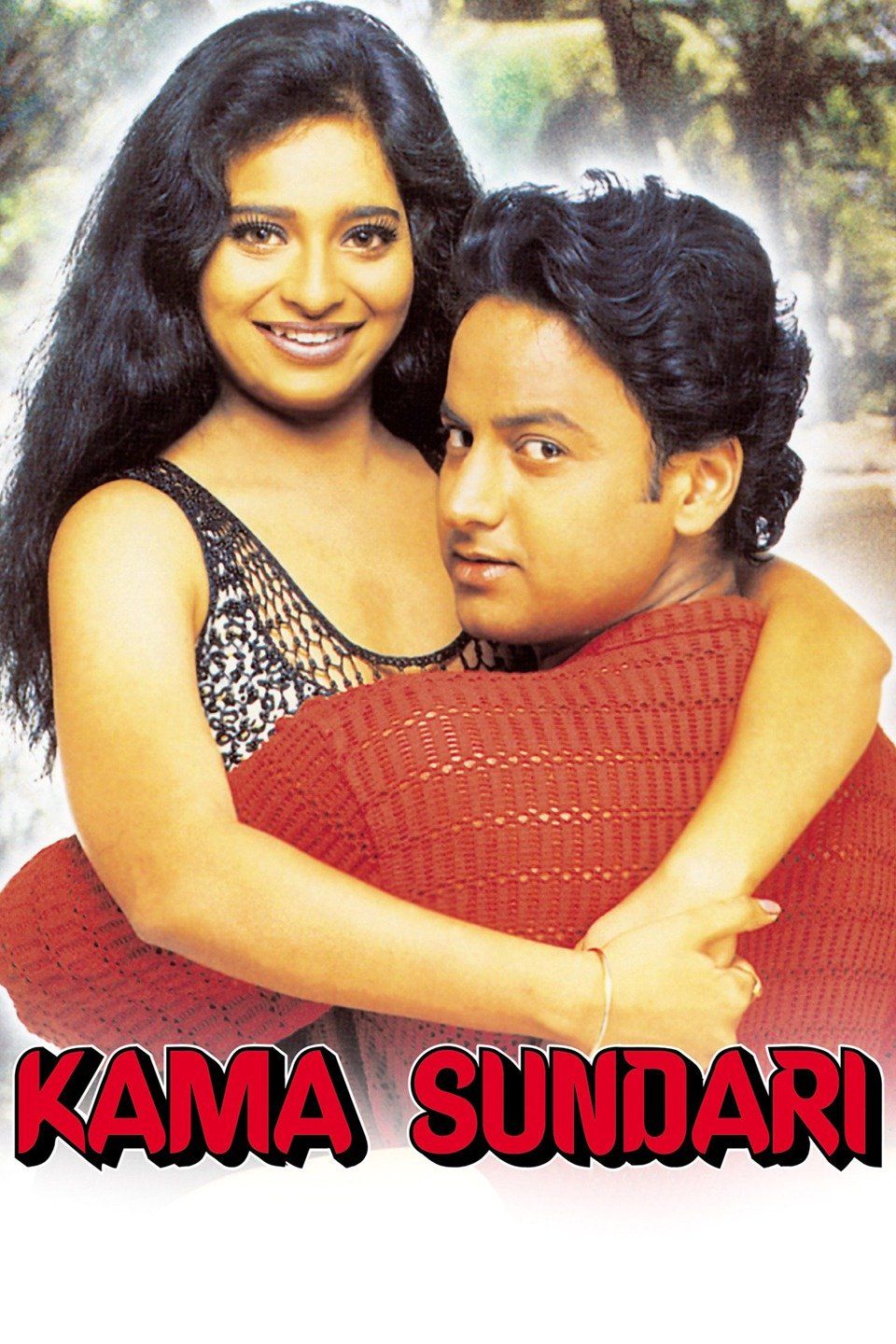 Kama Sundari (2001) - Plex