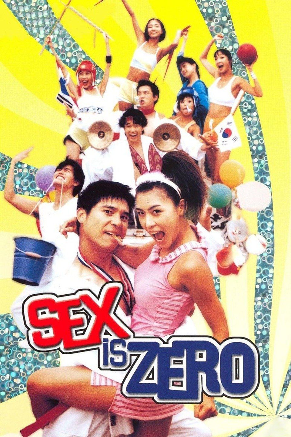 Watch Sex Is Zero (2002) Full Movie Online - Plex