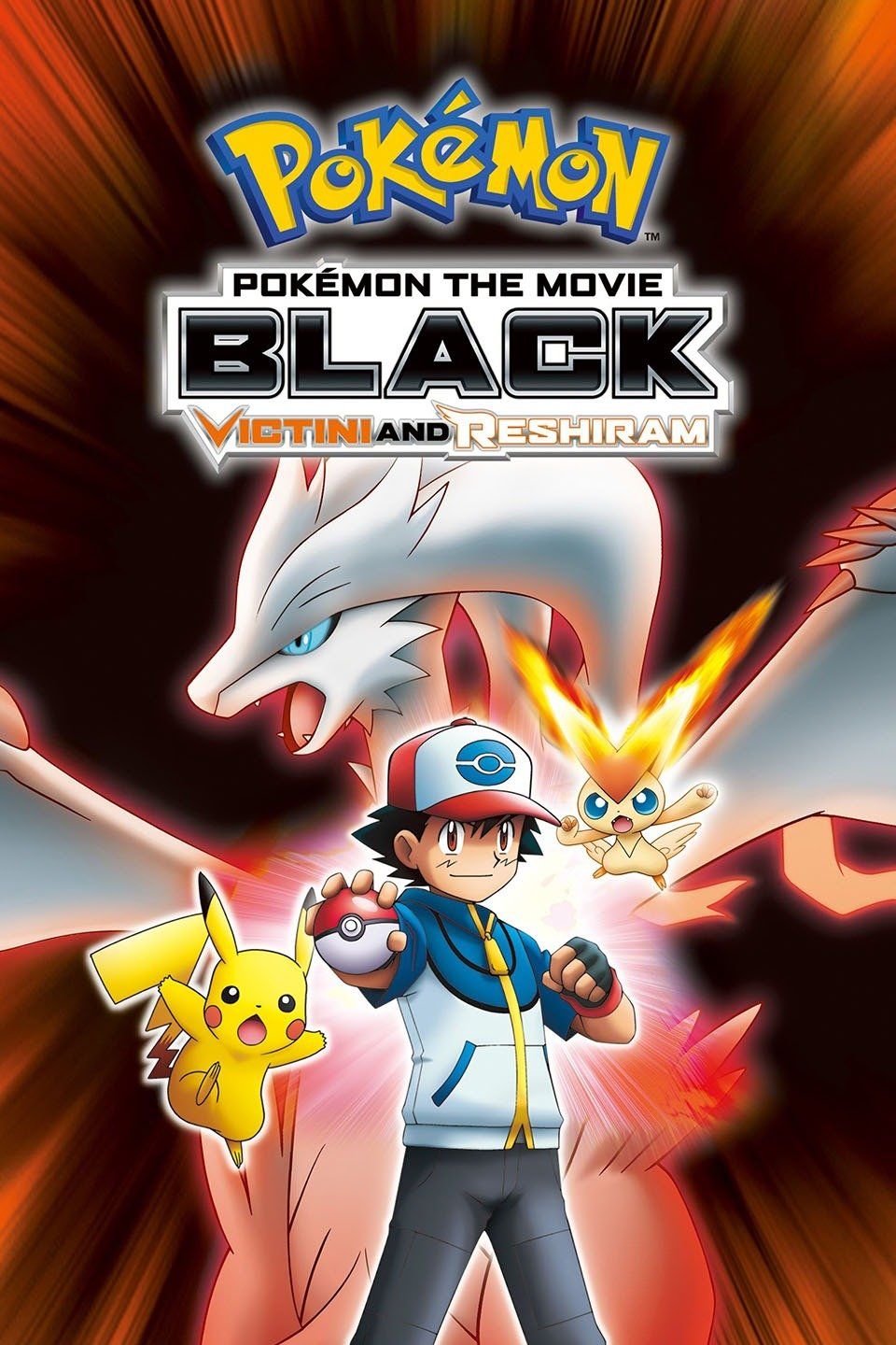 Watch Pokémon the Movie: Black - Victini and Reshiram (2011) Full Movie Free  Online - Plex