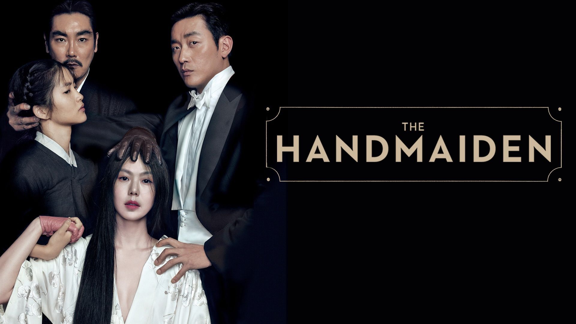 Watch The Handmaiden (2016) Full Movie Online - Plex