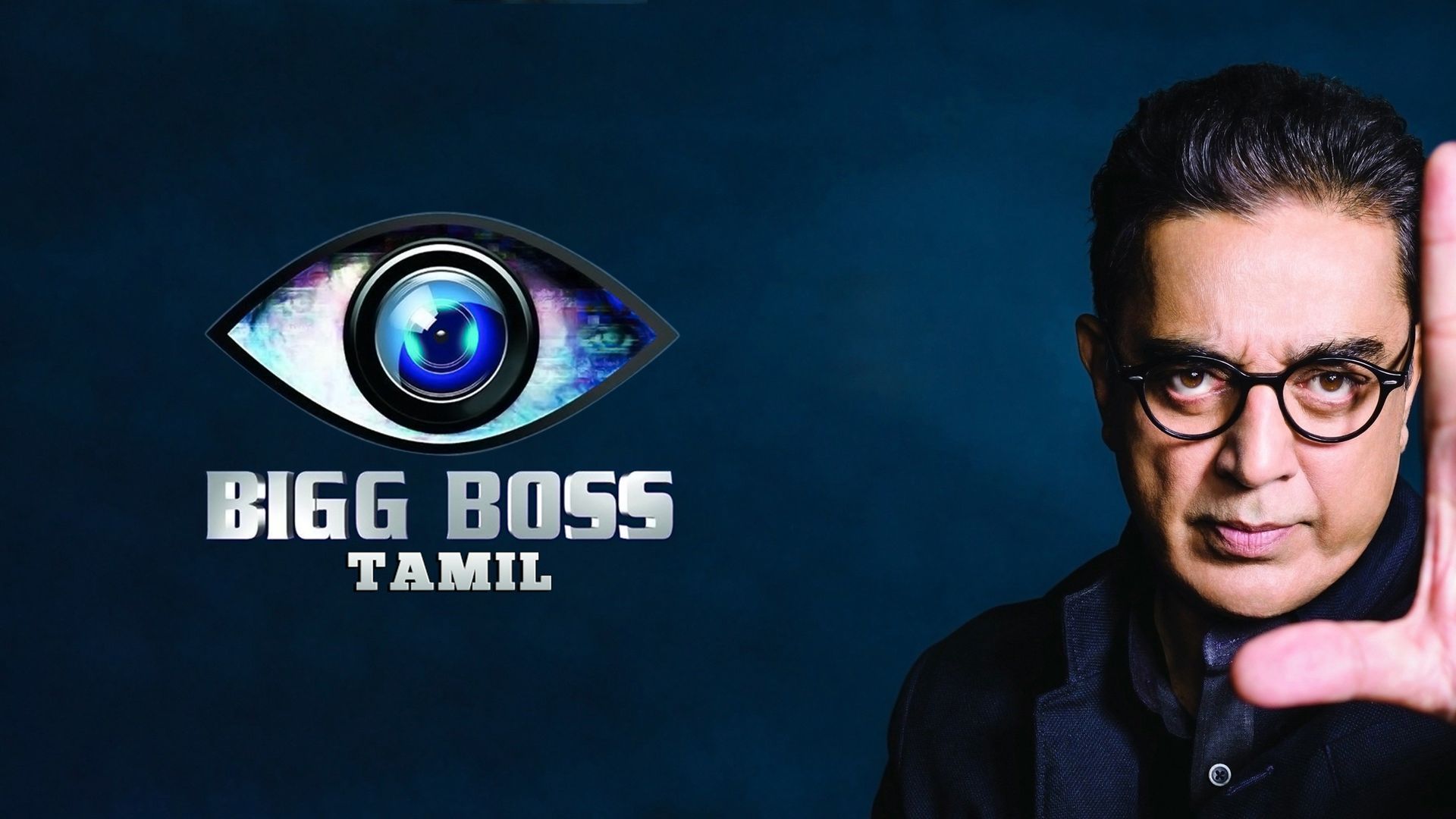 Bigg Boss Tamil · Season 2 Plex