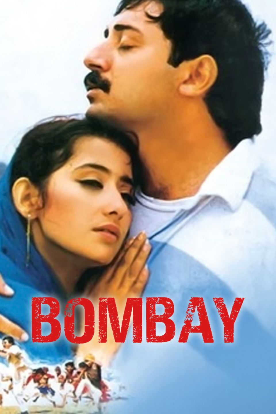 Watch Bombay (1995) Full Movie Online - Plex